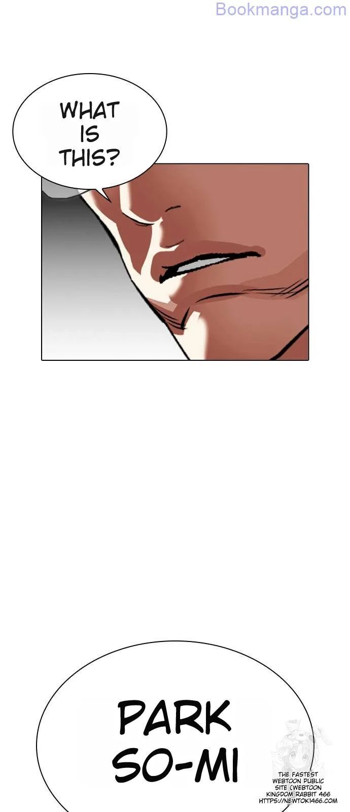 Read Lookism (en) Manga Online