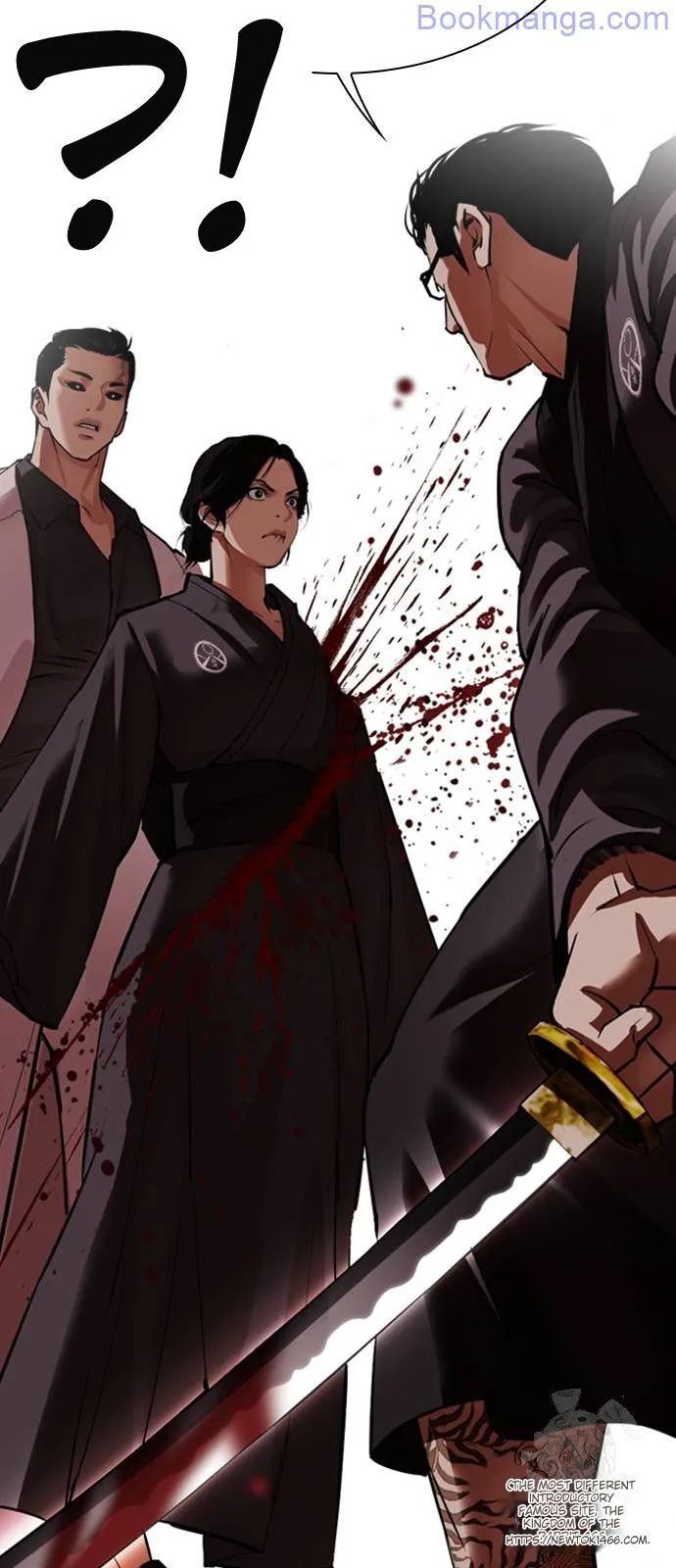 Read Lookism (en) Manga Online