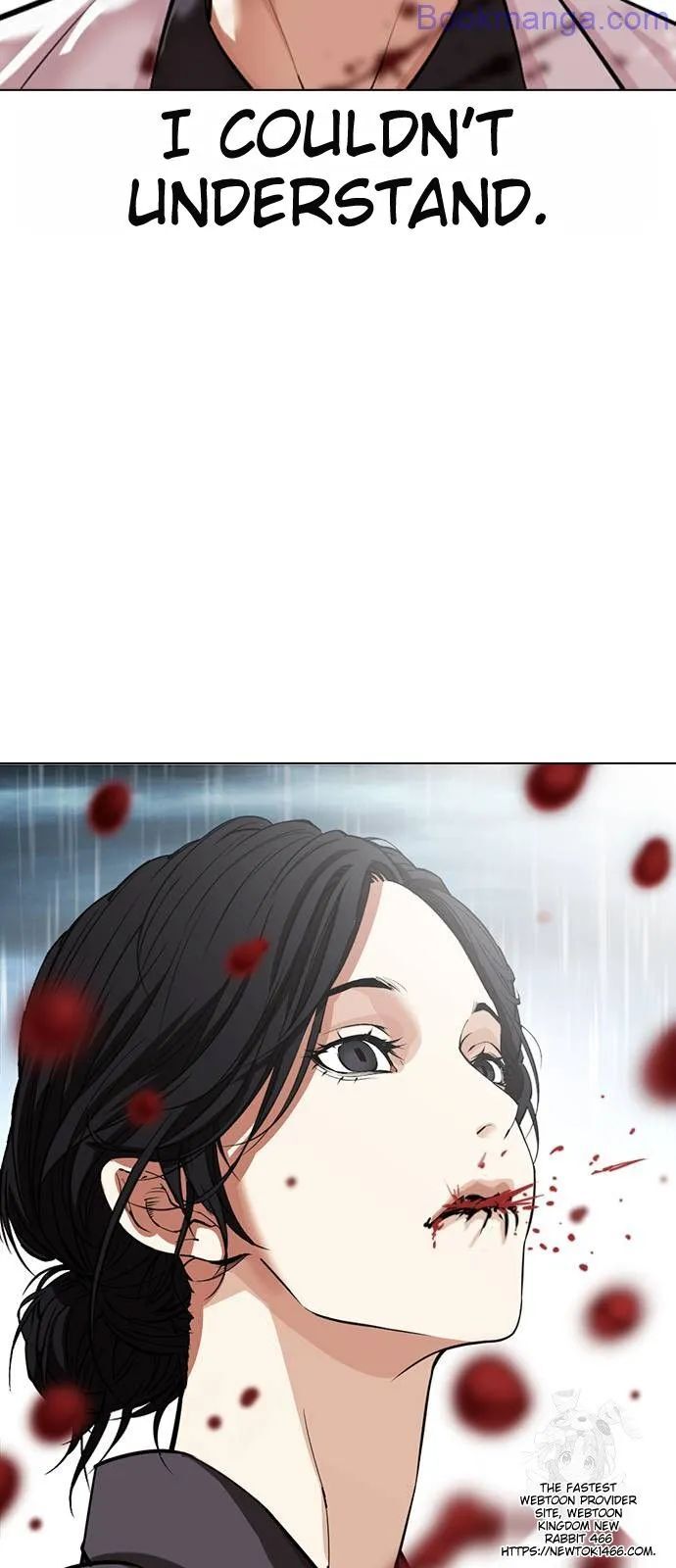 Read Lookism (en) Manga Online