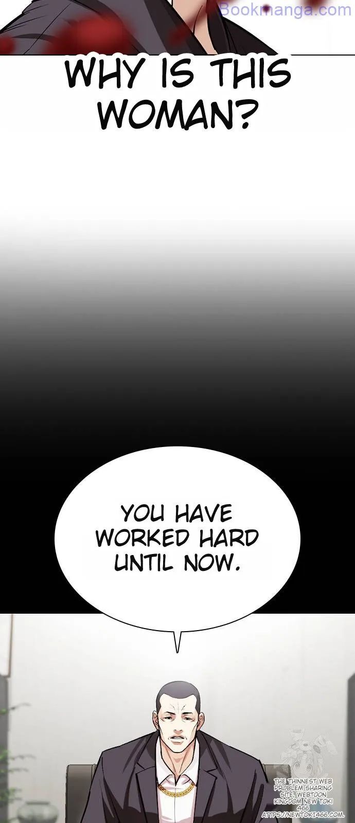 Read Lookism (en) Manga Online