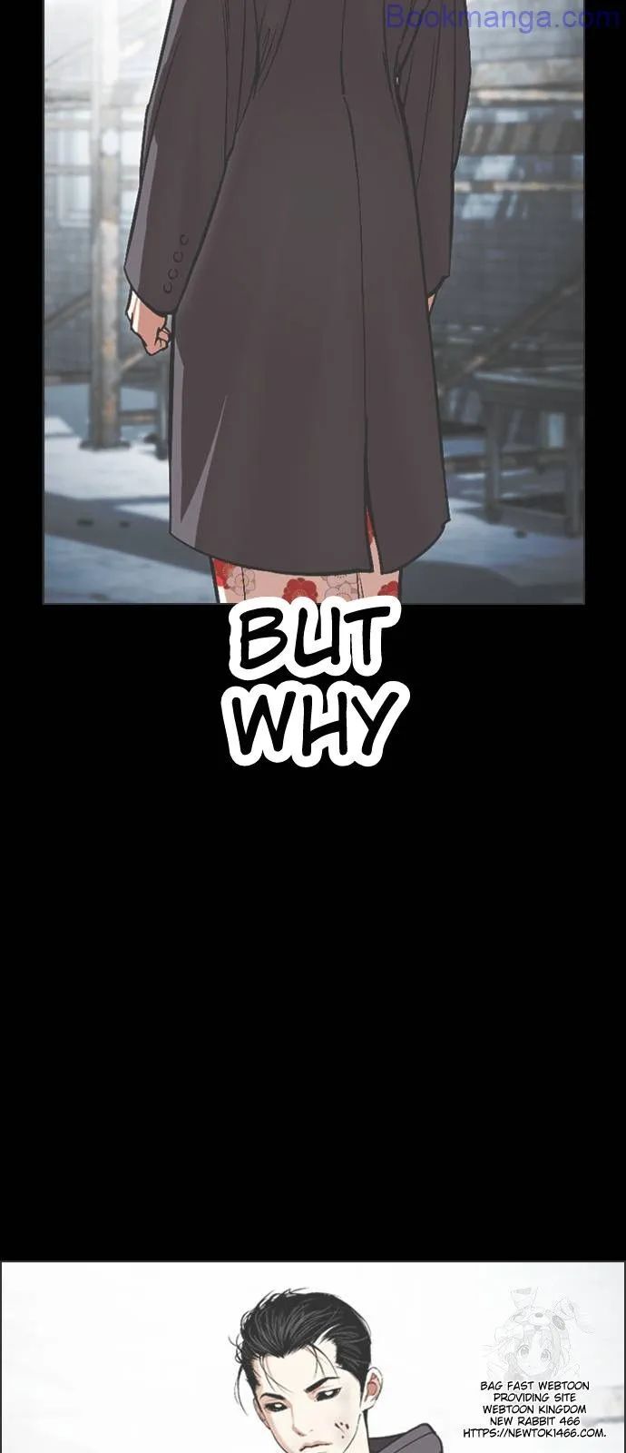 Read Lookism (en) Manga Online