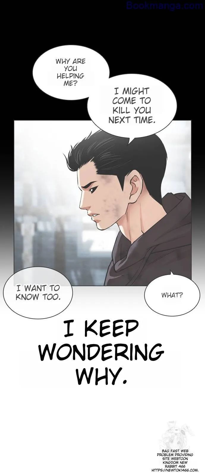 Read Lookism (en) Manga Online