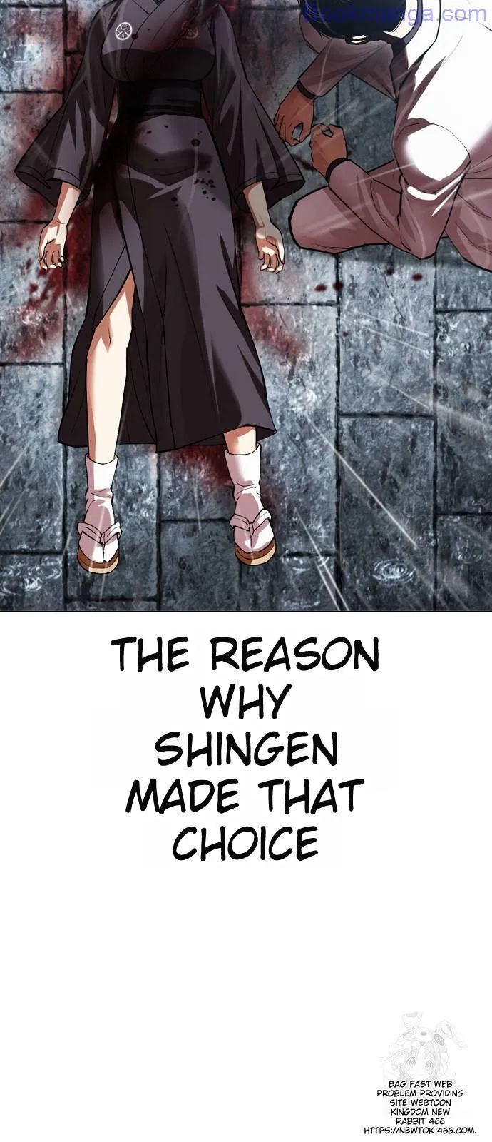 Read Lookism (en) Manga Online