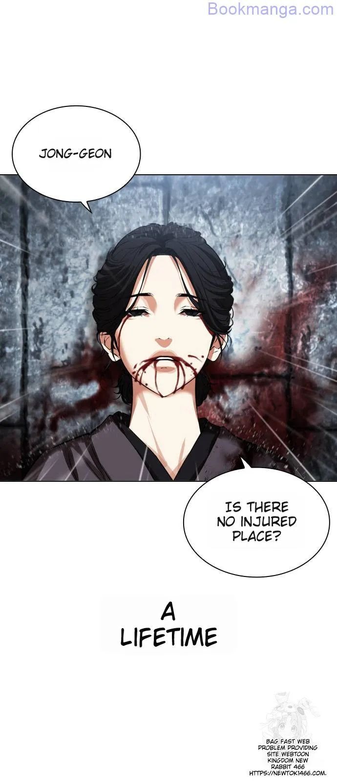 Read Lookism (en) Manga Online