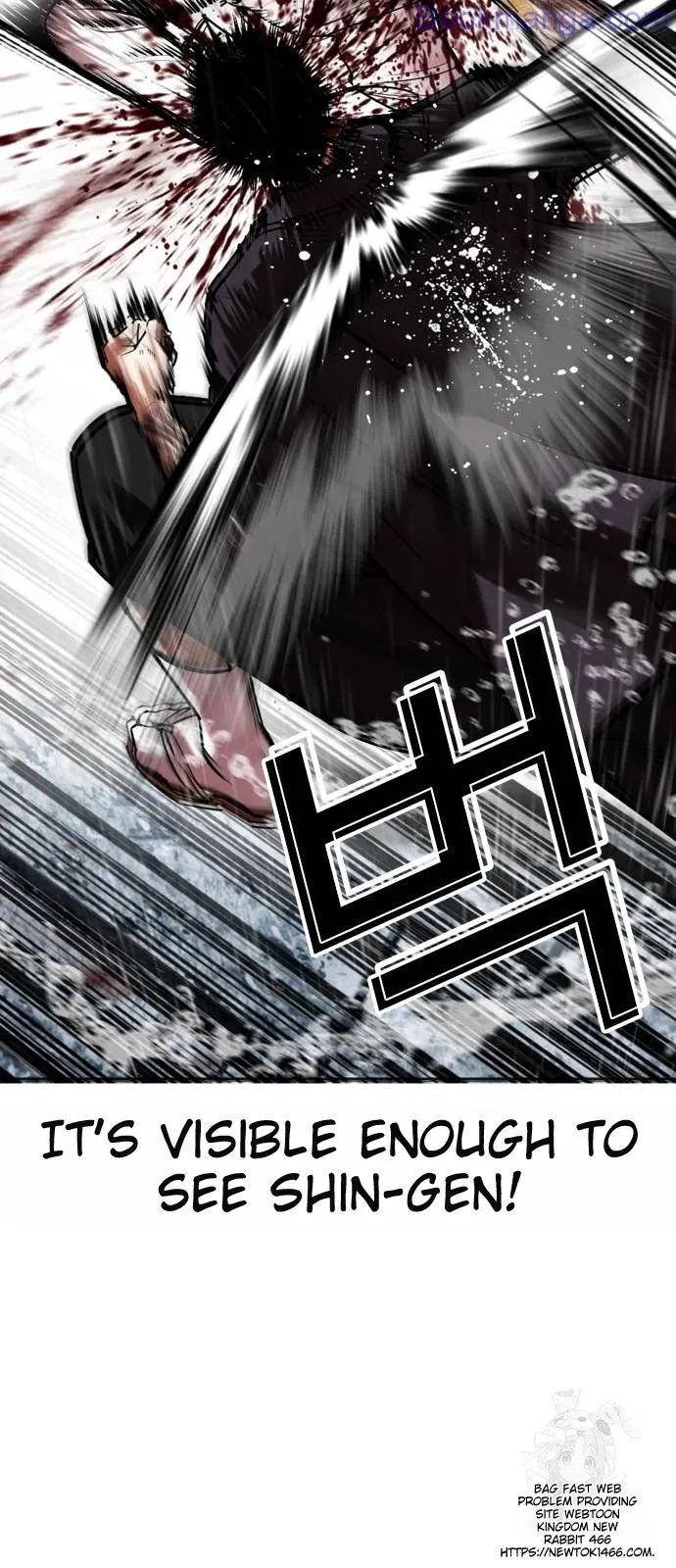 Read Lookism (en) Manga Online