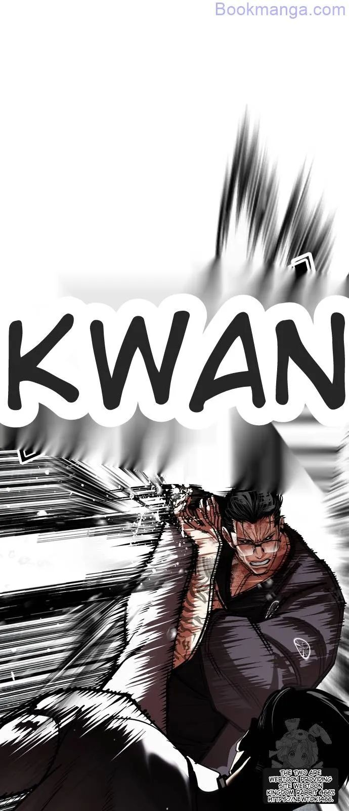 Read Lookism (en) Manga Online