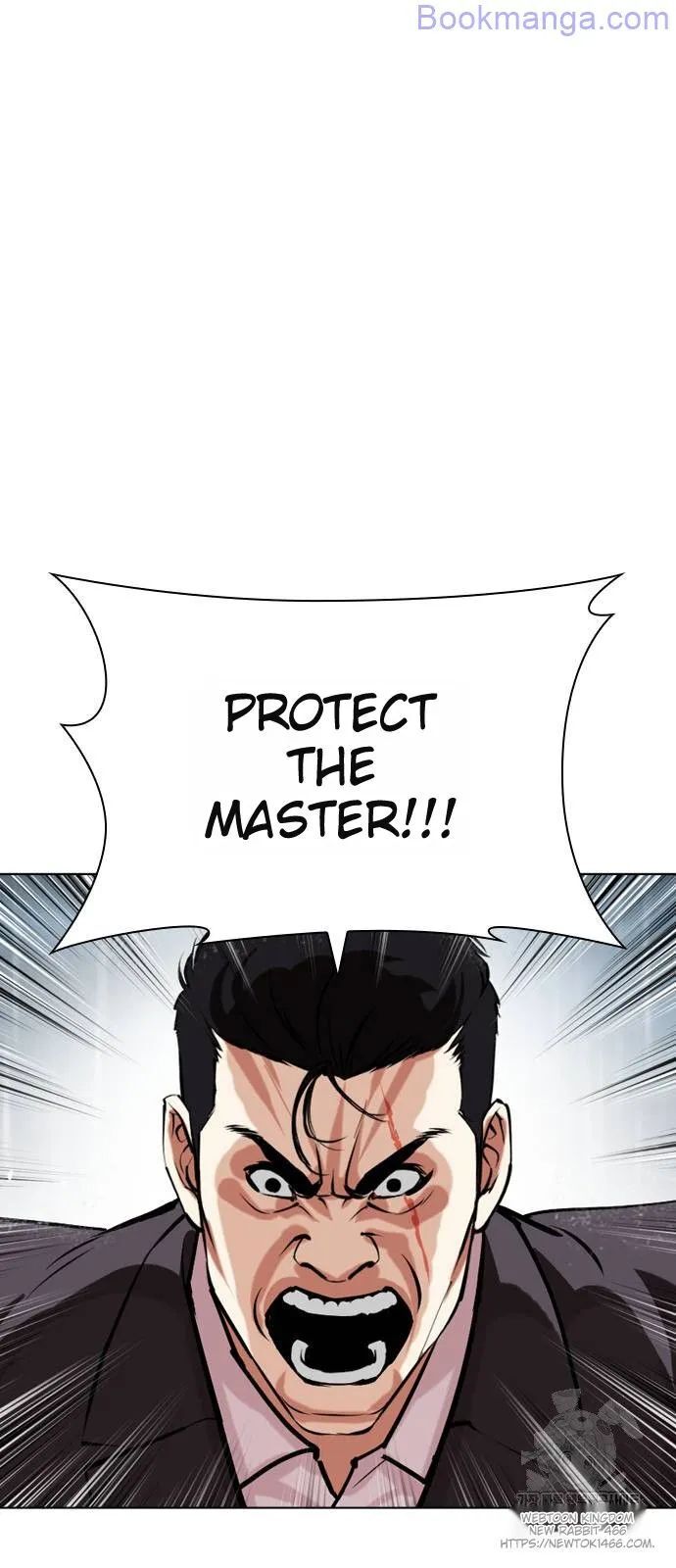 Read Lookism (en) Manga Online