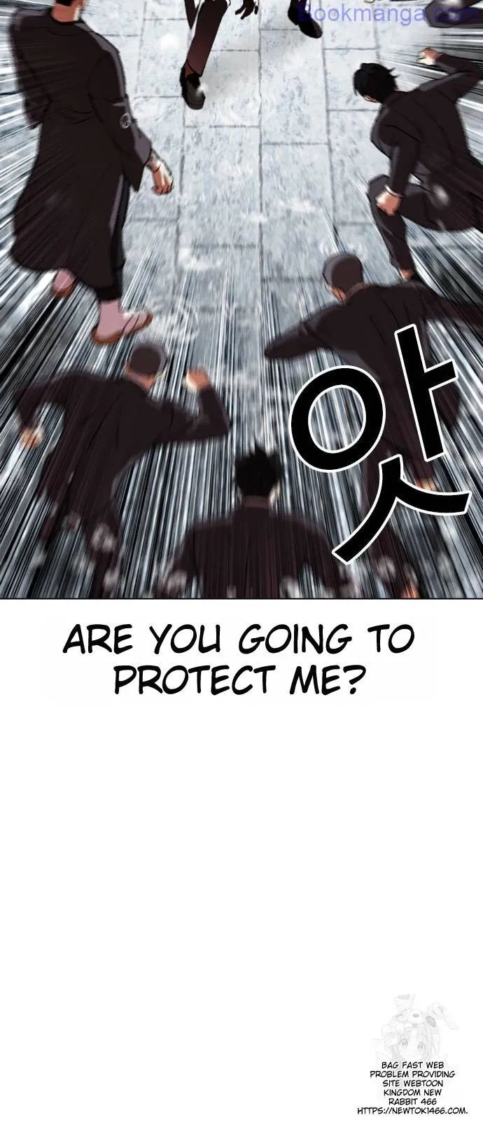 Read Lookism (en) Manga Online