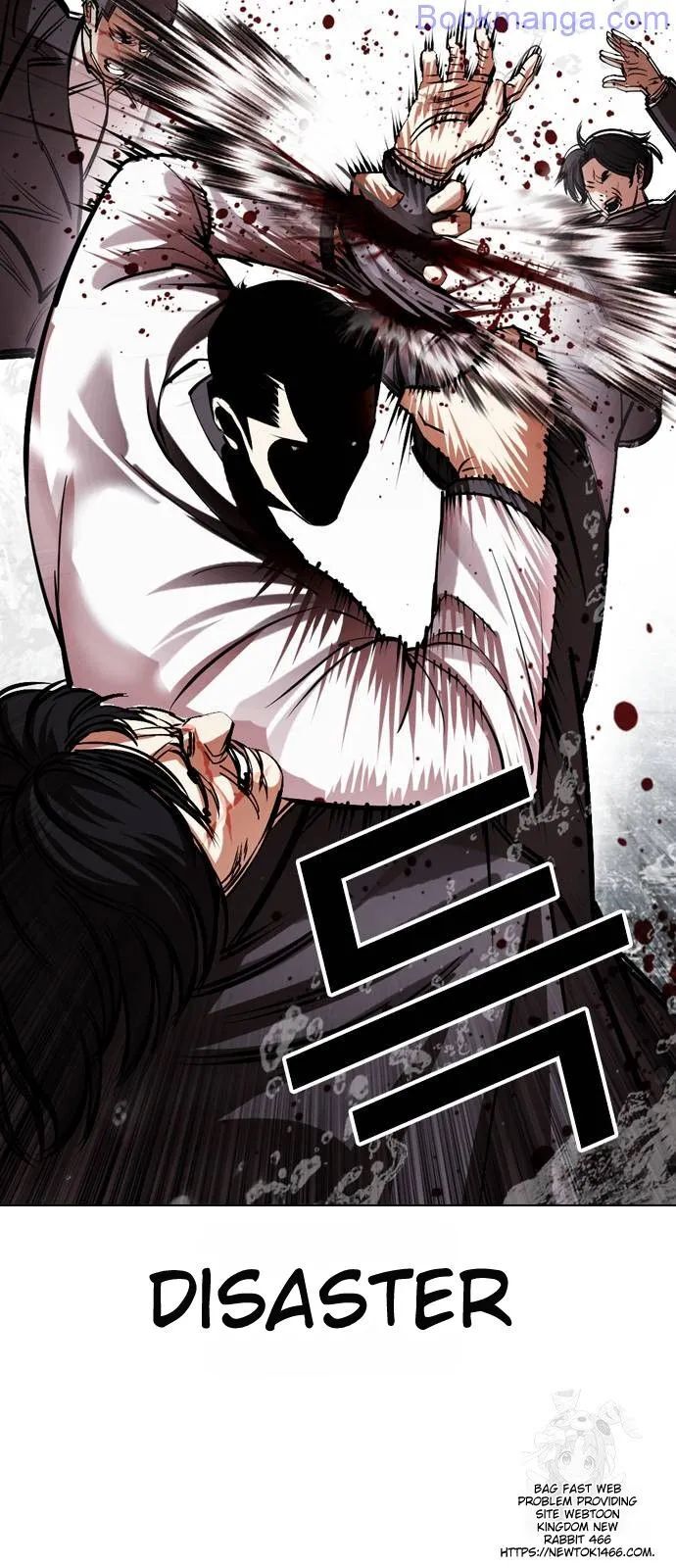 Read Lookism (en) Manga Online