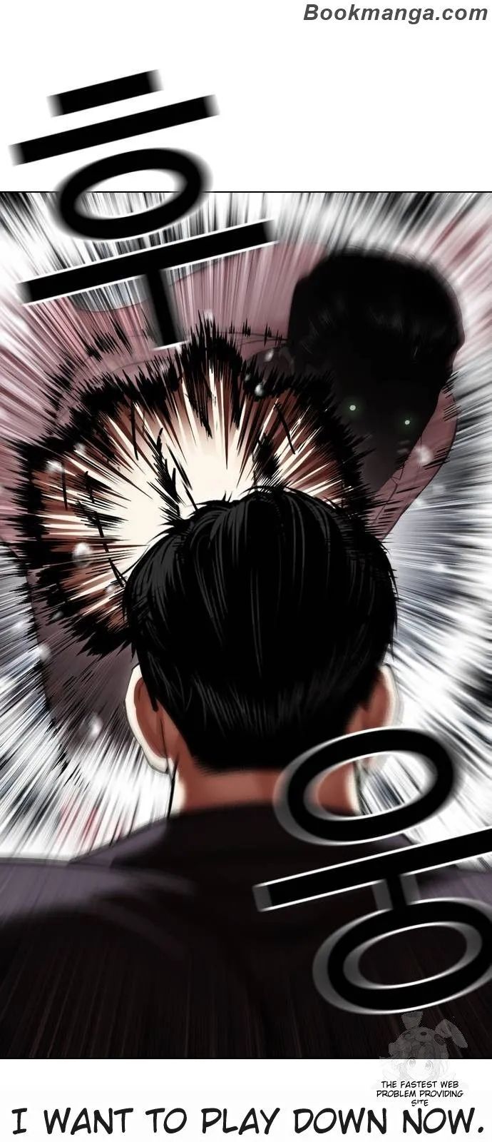 Read Lookism (en) Manga Online