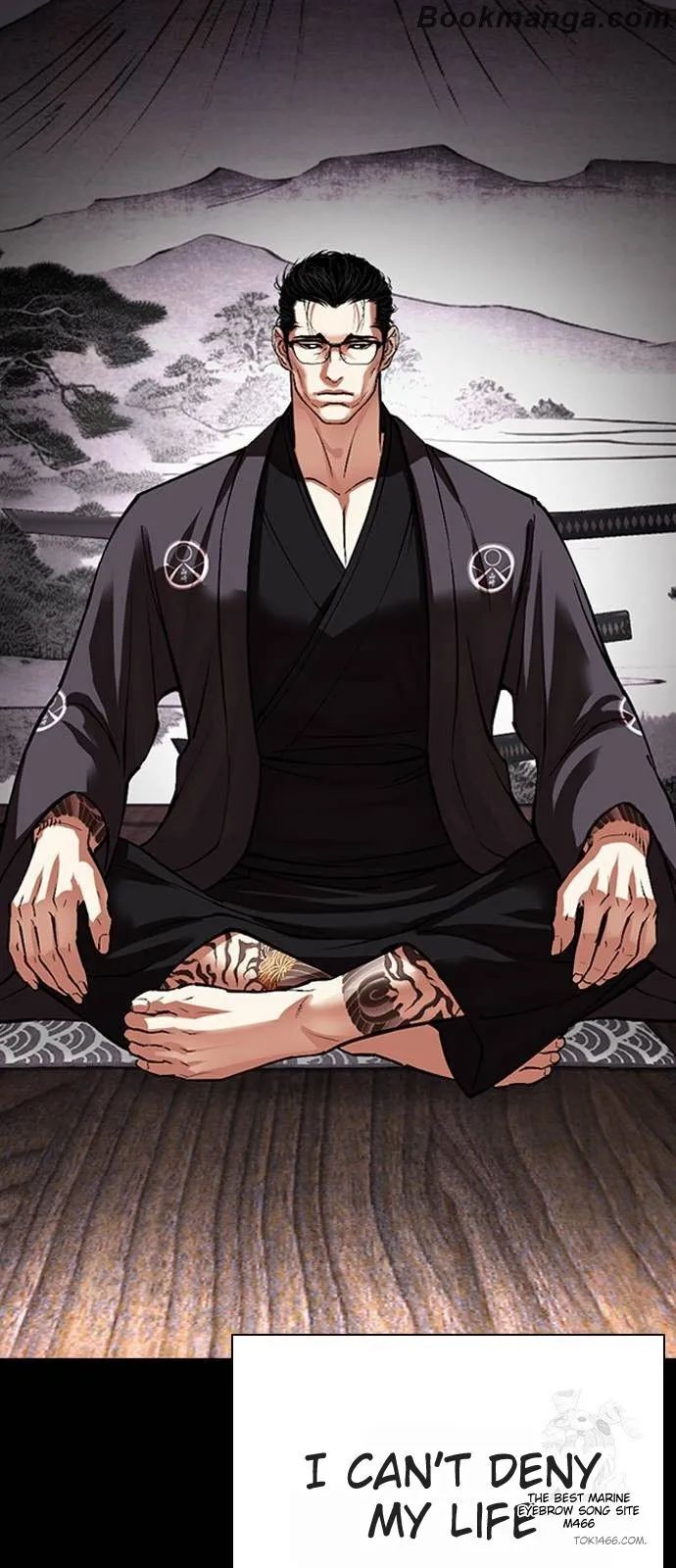 Read Lookism (en) Manga Online