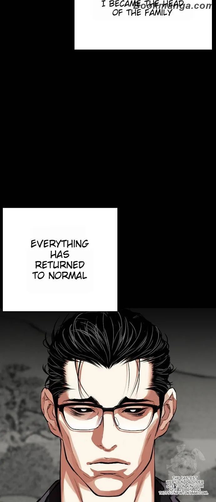 Read Lookism (en) Manga Online