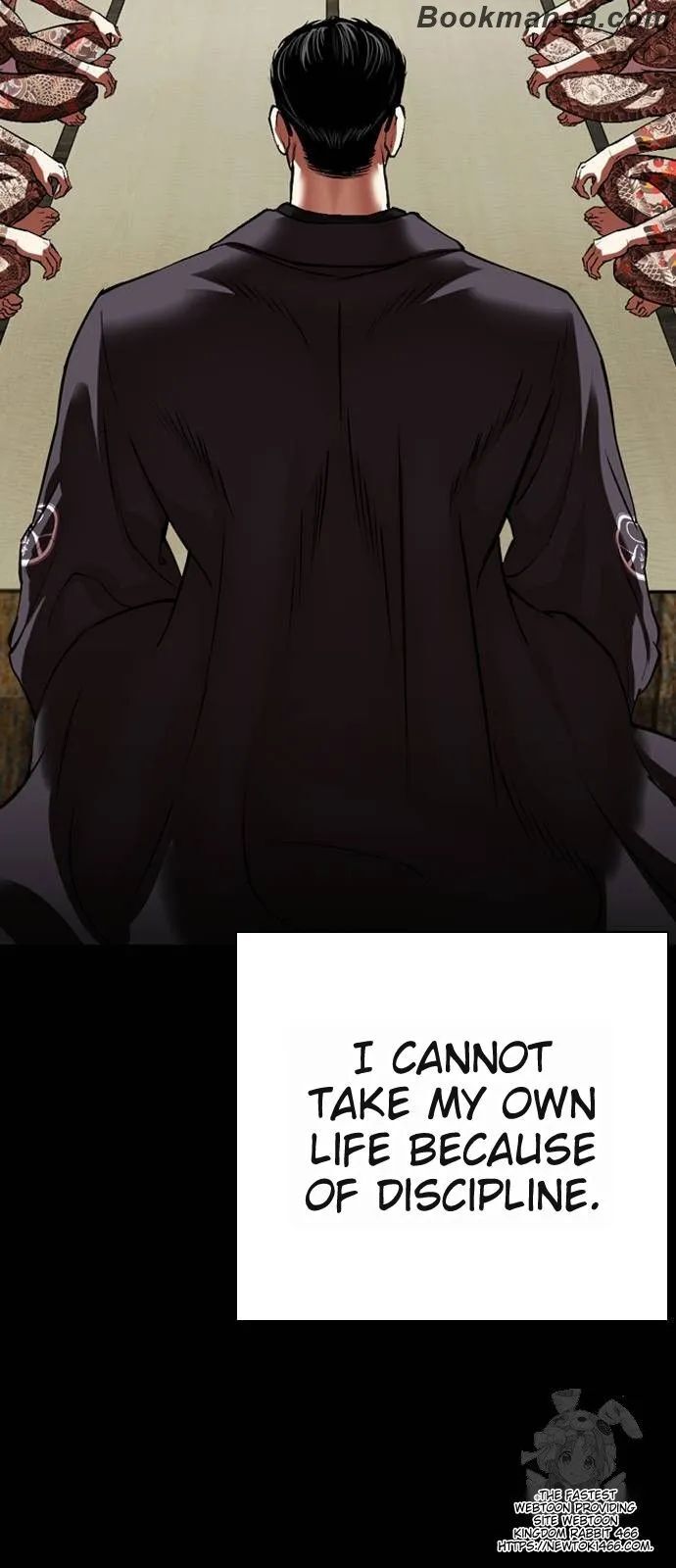 Read Lookism (en) Manga Online