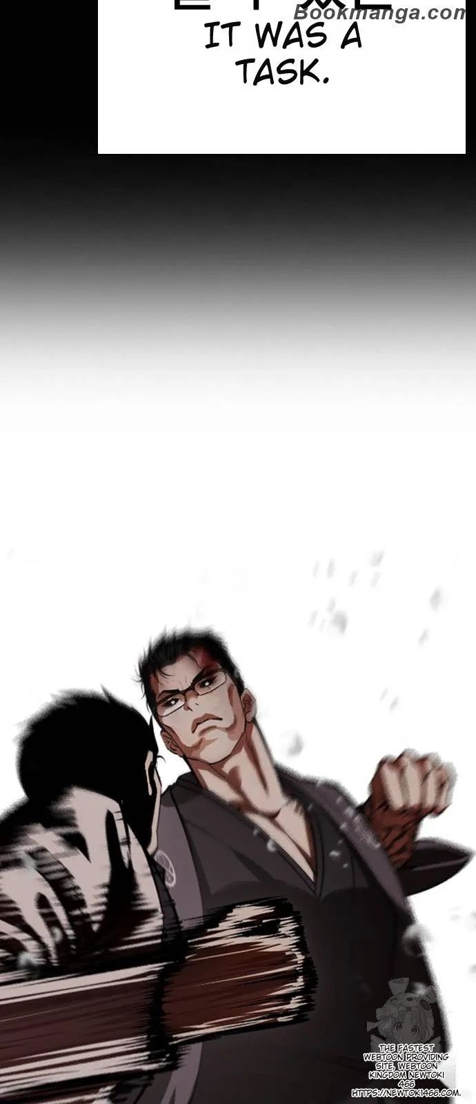 Read Lookism (en) Manga Online