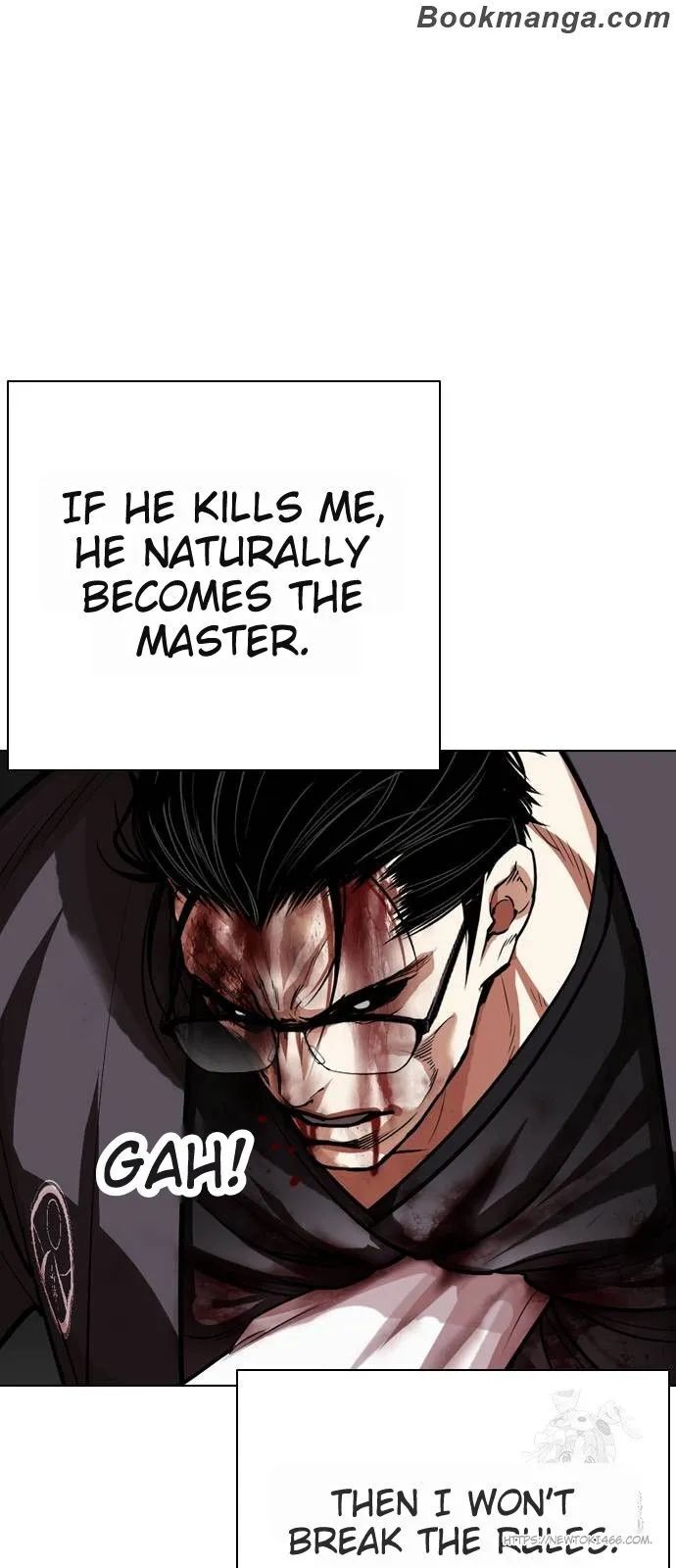 Read Lookism (en) Manga Online