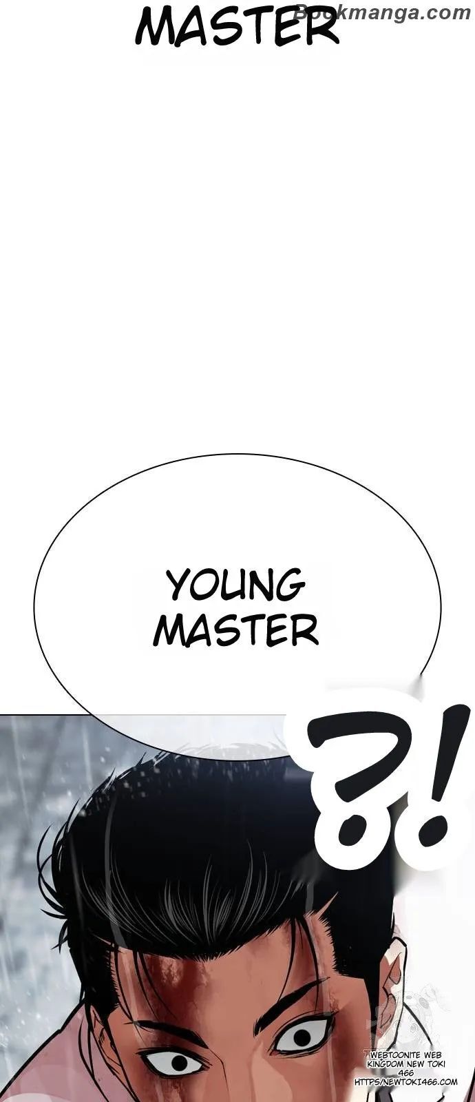 Read Lookism (en) Manga Online