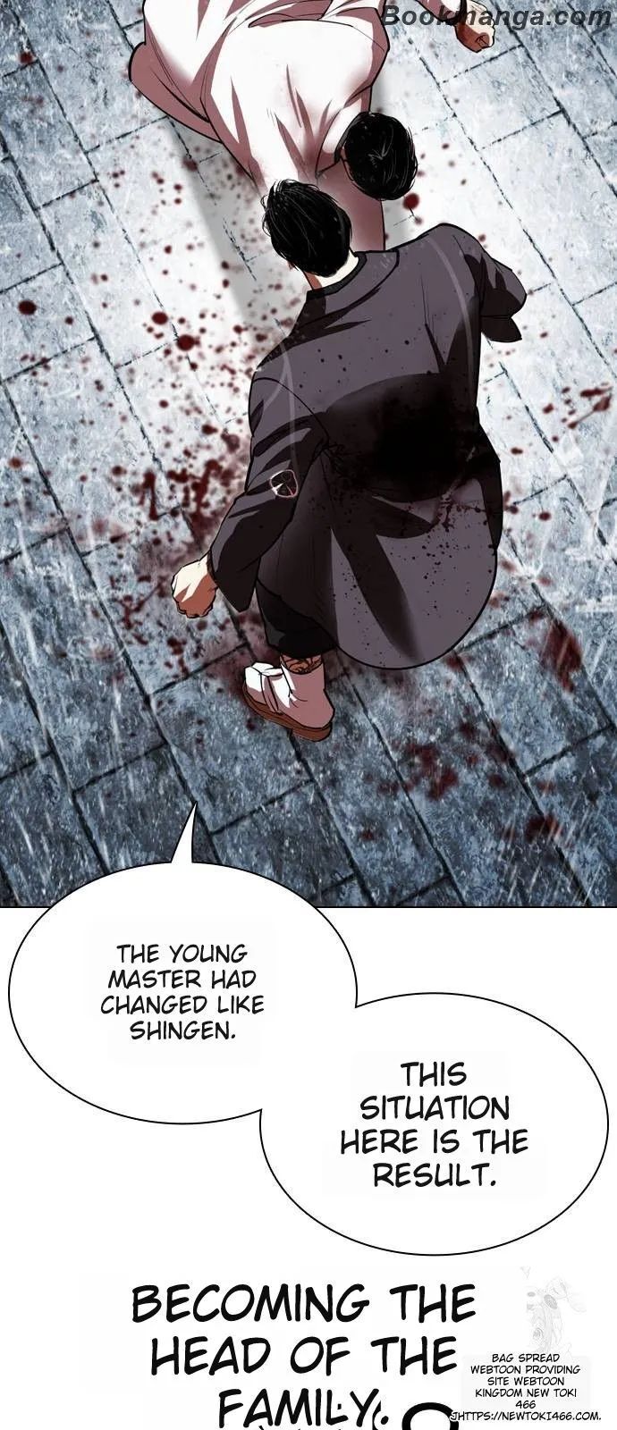 Read Lookism (en) Manga Online