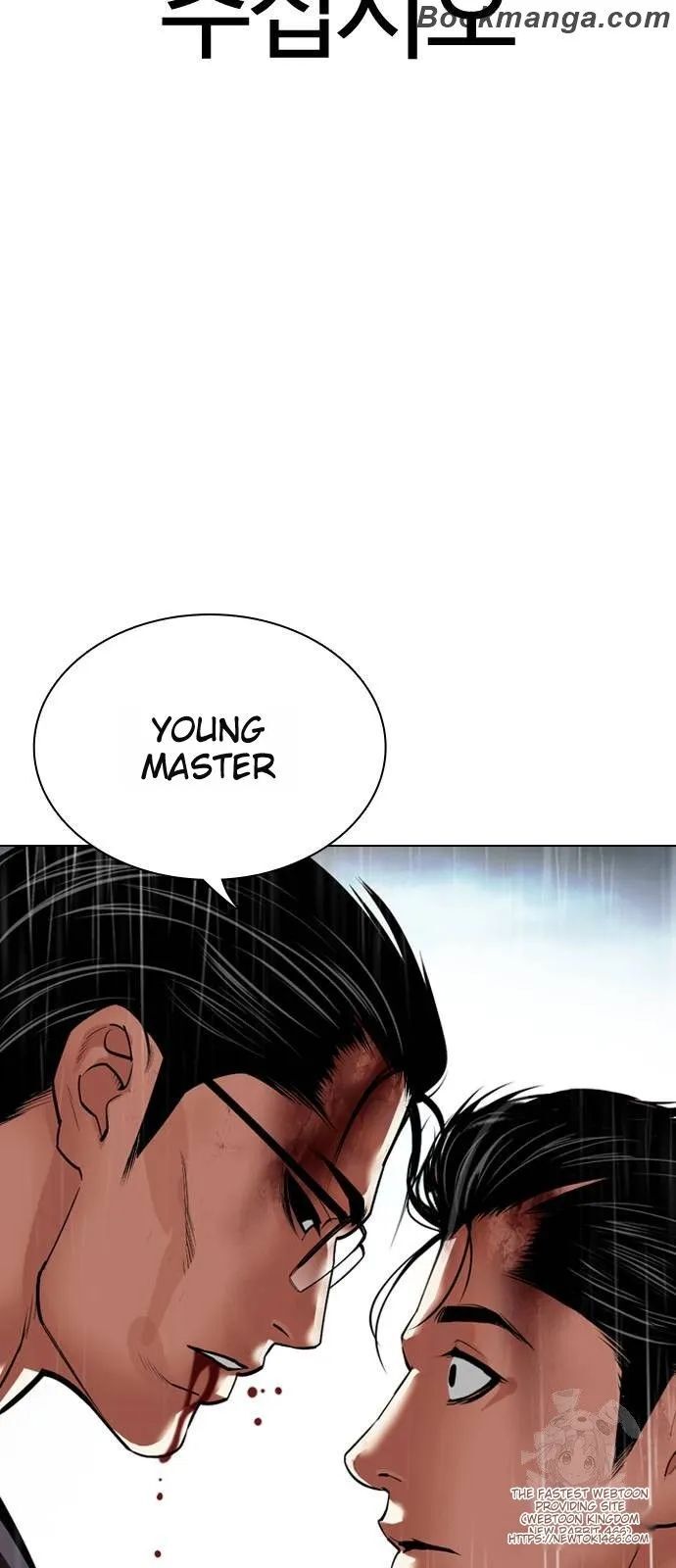 Read Lookism (en) Manga Online