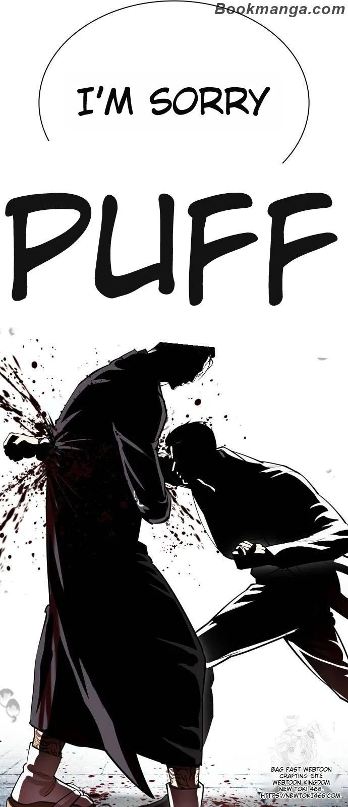 Read Lookism (en) Manga Online