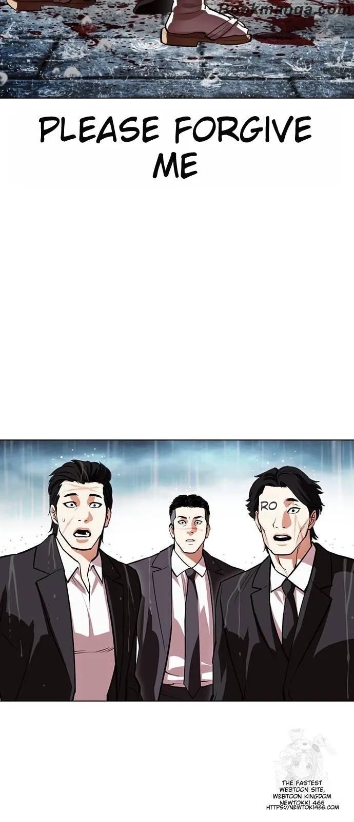 Read Lookism (en) Manga Online