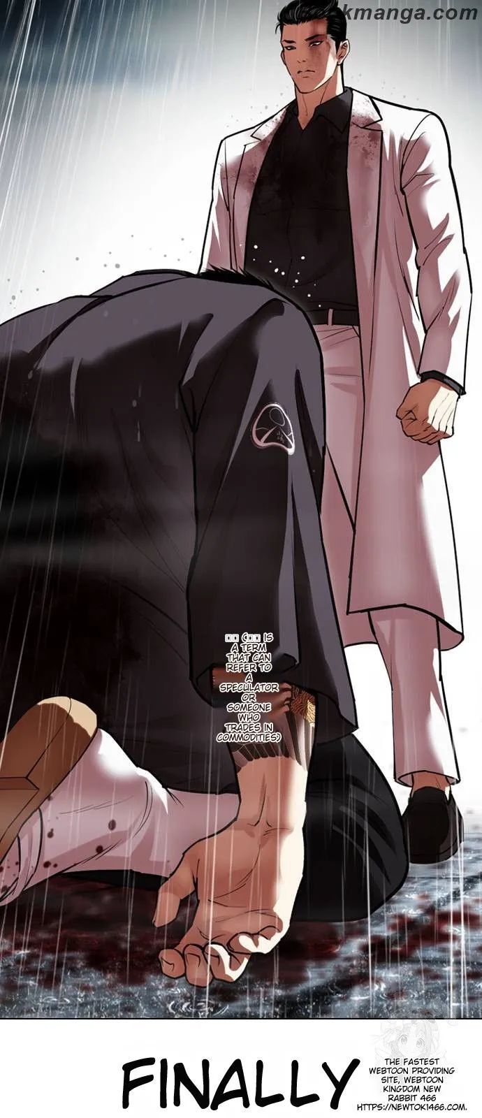 Read Lookism (en) Manga Online