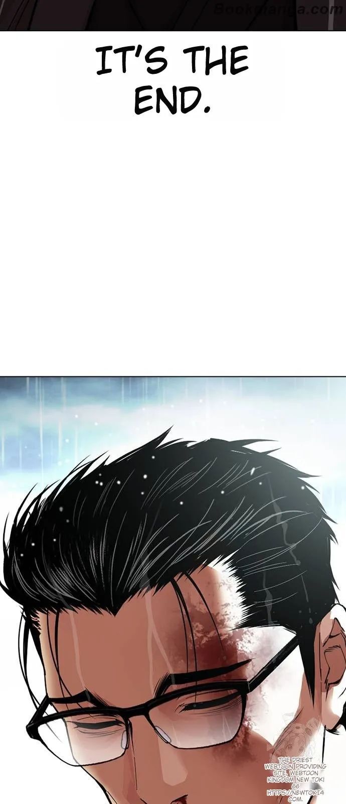 Read Lookism (en) Manga Online