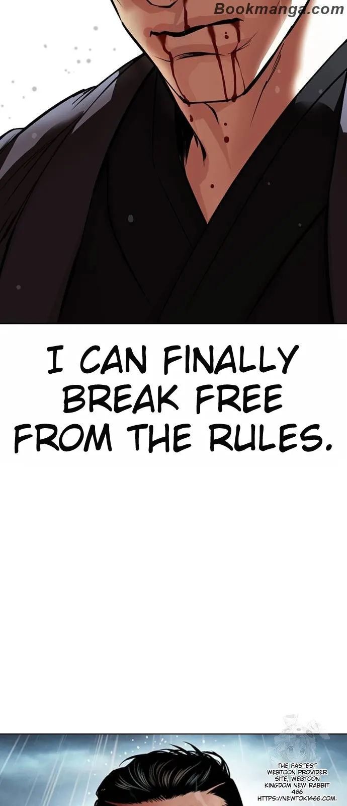 Read Lookism (en) Manga Online