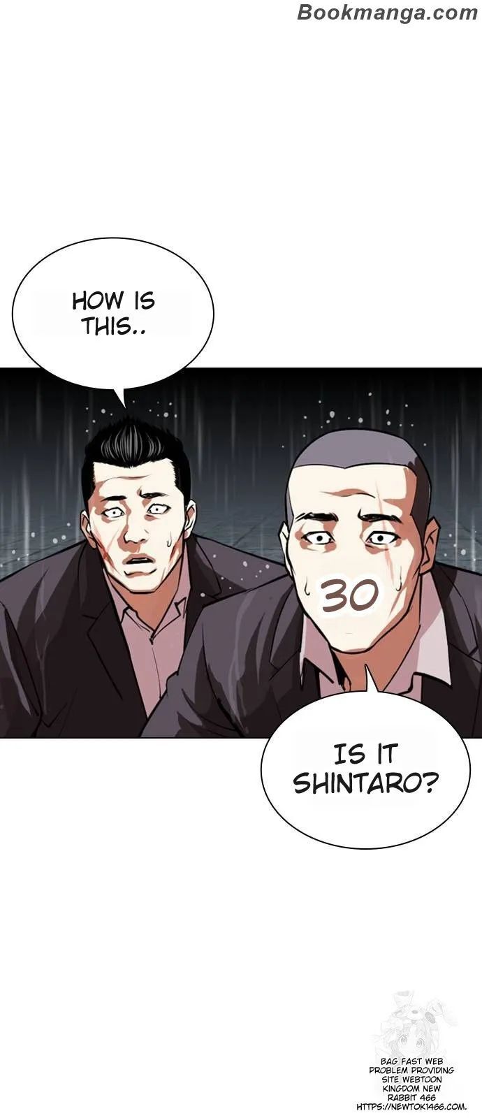 Read Lookism (en) Manga Online