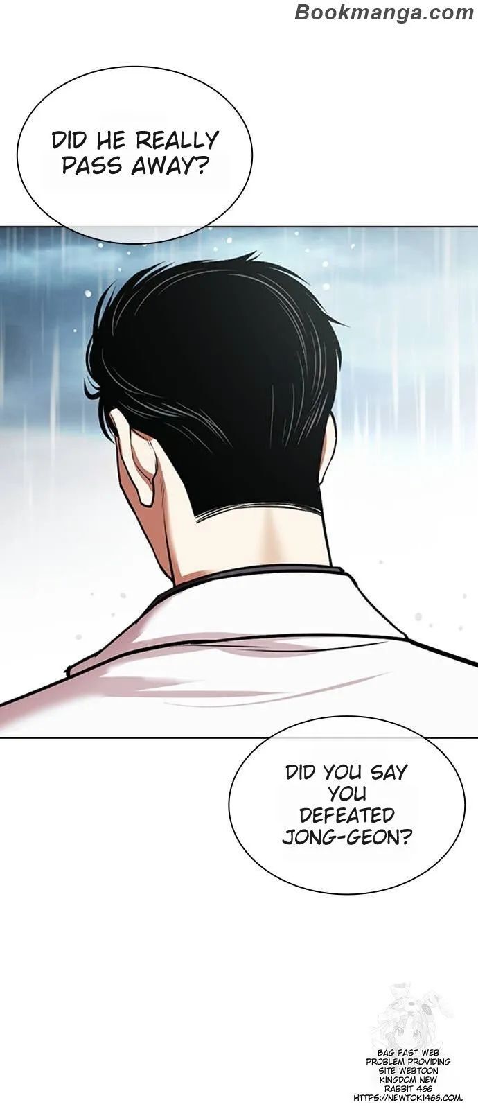 Read Lookism (en) Manga Online