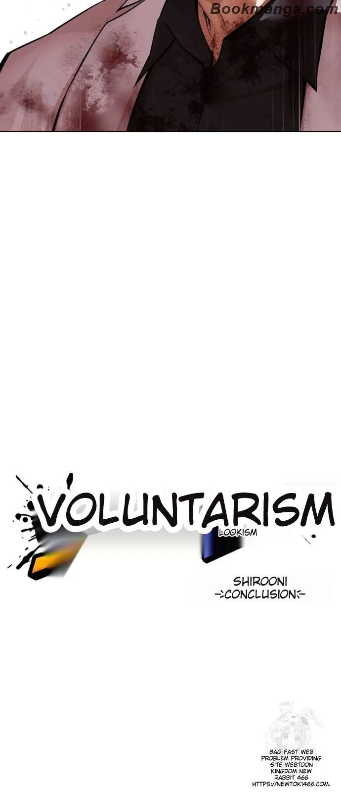 Read Lookism (en) Manga Online