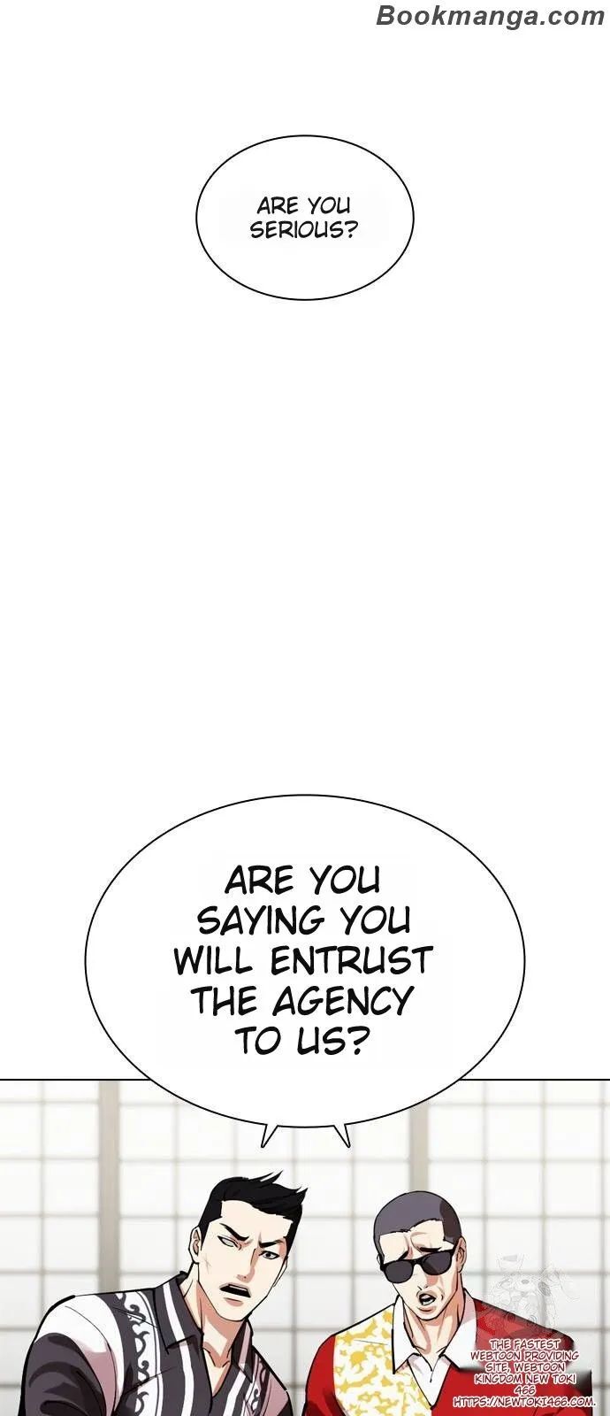 Read Lookism (en) Manga Online