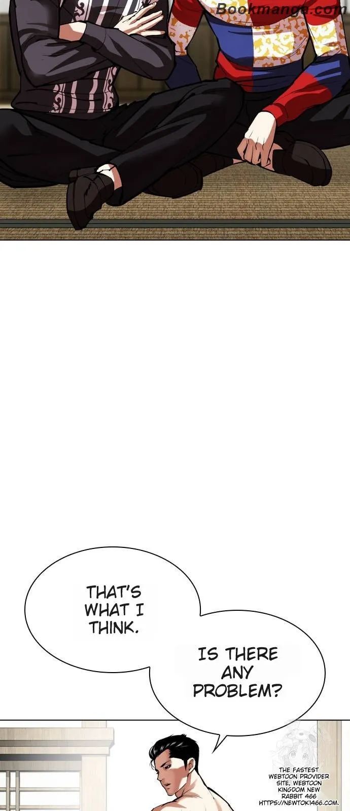 Read Lookism (en) Manga Online