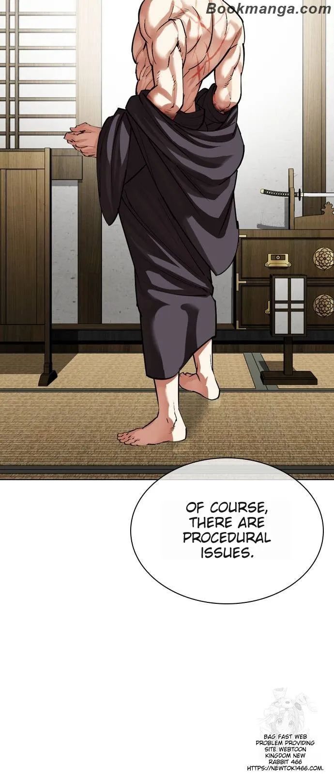 Read Lookism (en) Manga Online