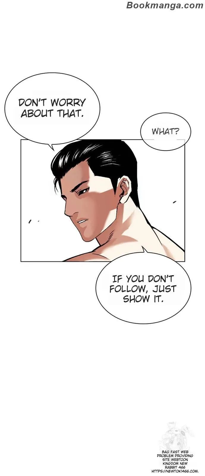 Read Lookism (en) Manga Online