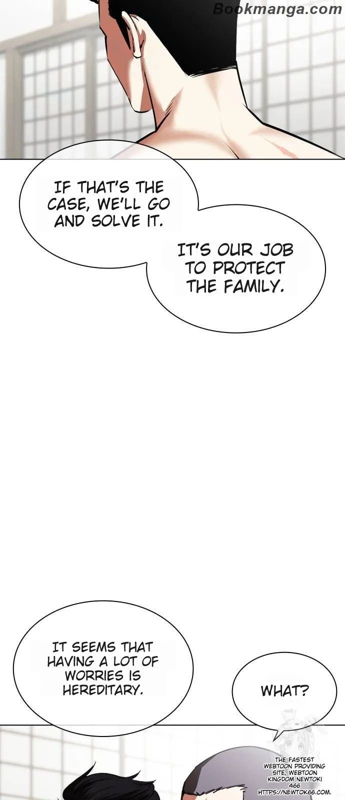 Read Lookism (en) Manga Online