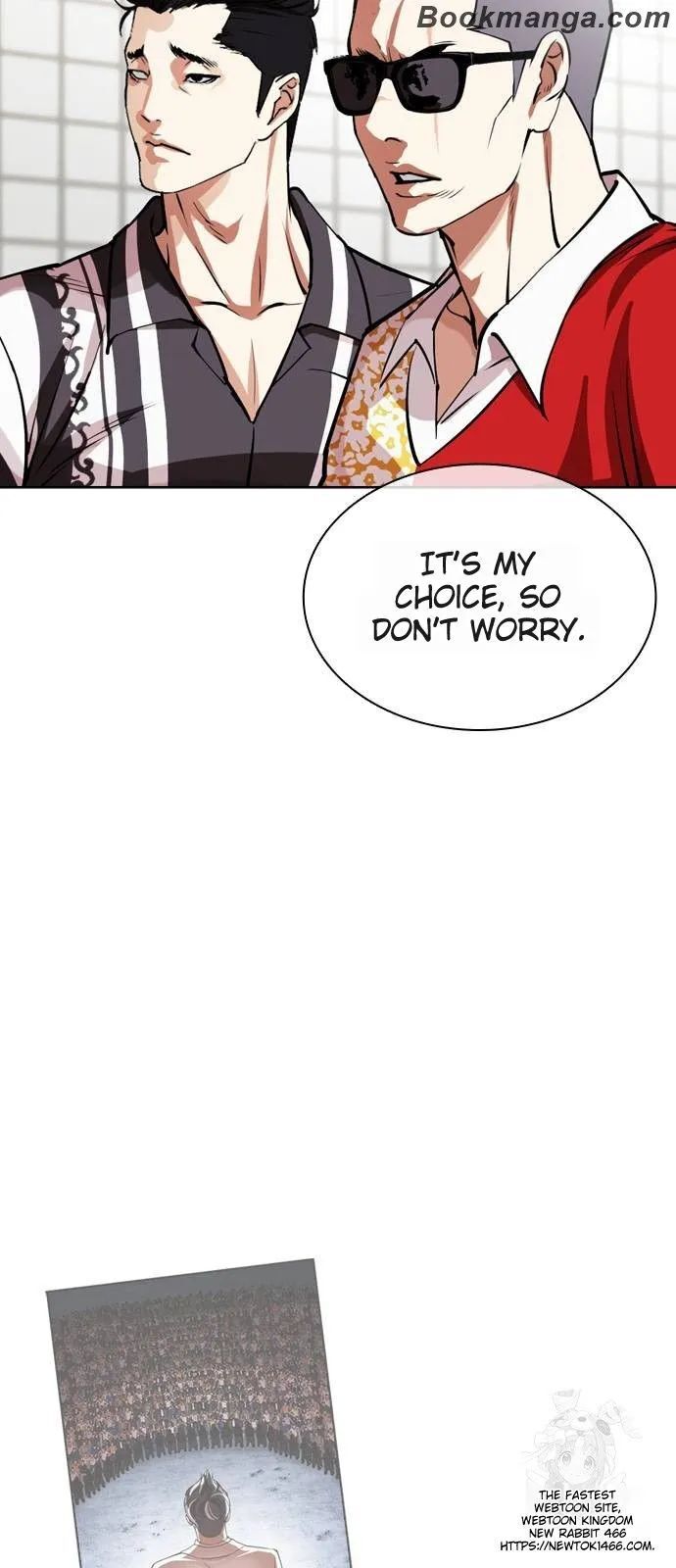 Read Lookism (en) Manga Online