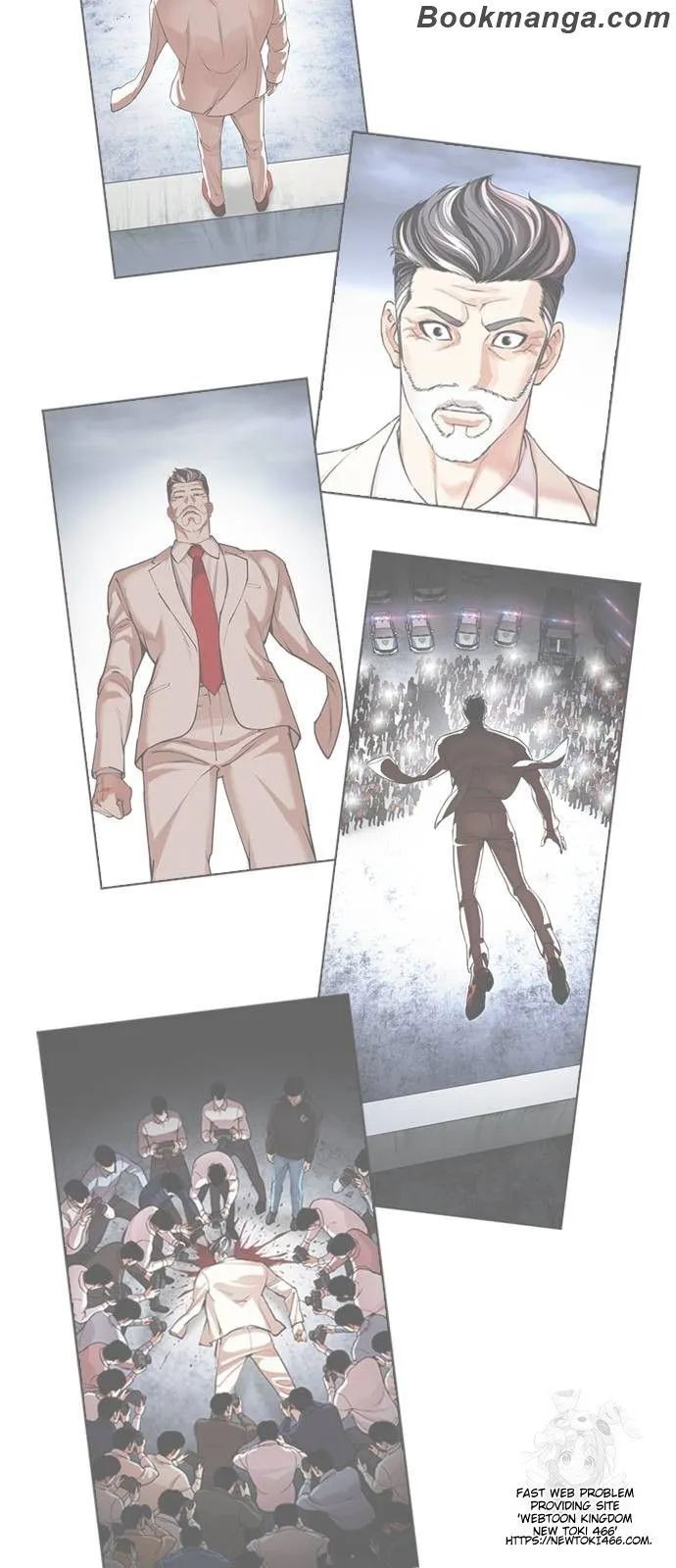 Read Lookism (en) Manga Online