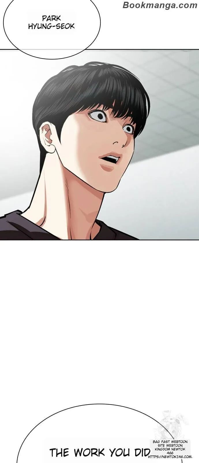 Read Lookism (en) Manga Online