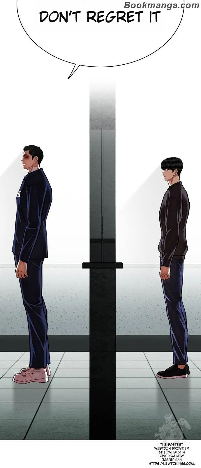 Read Lookism (en) Manga Online