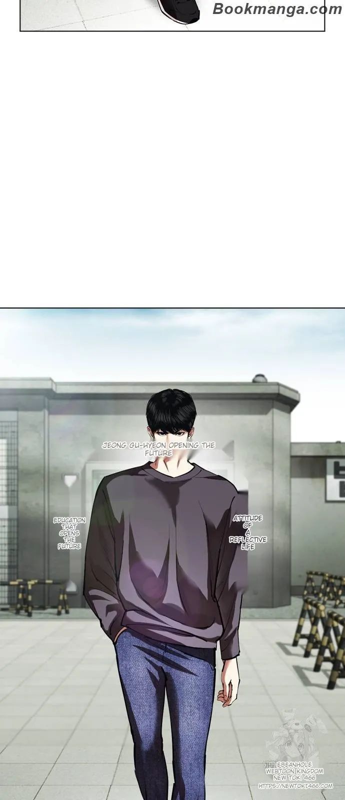Read Lookism (en) Manga Online
