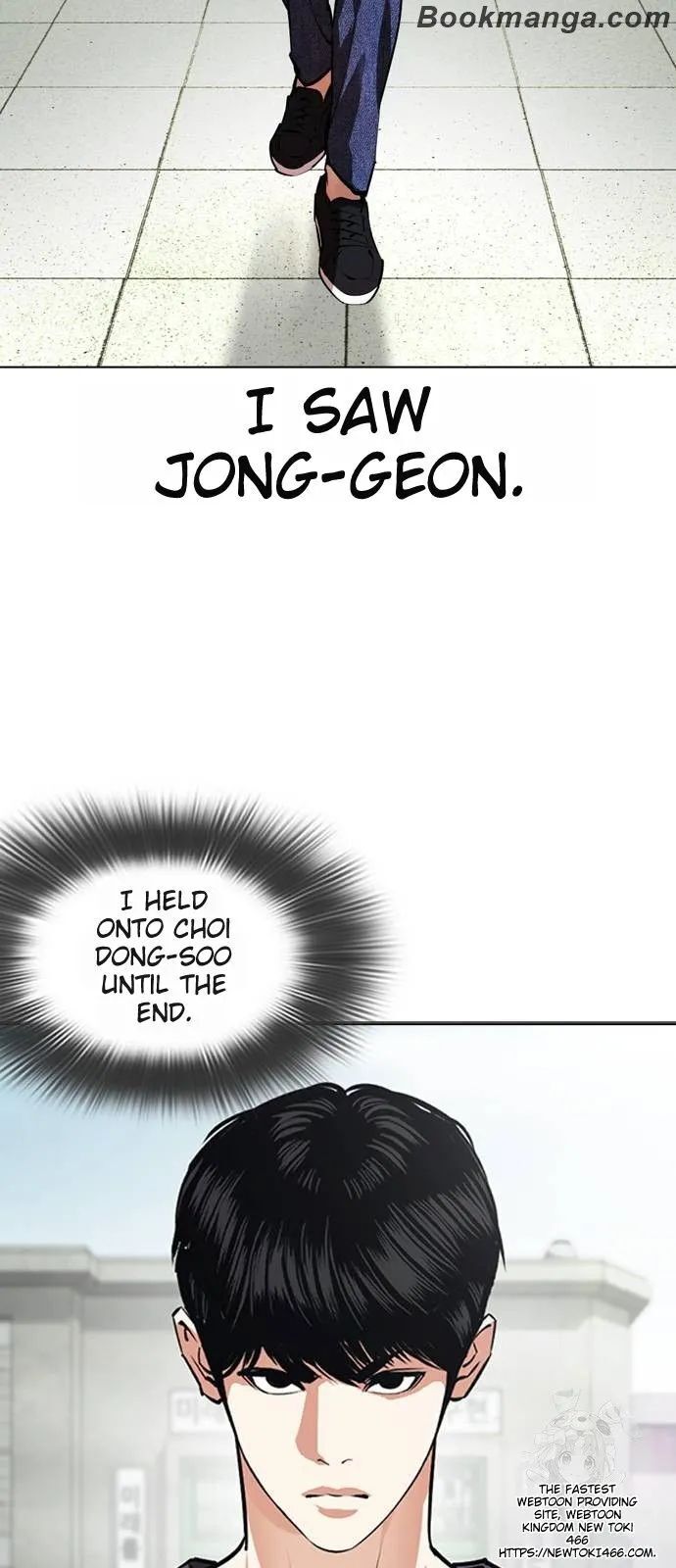 Read Lookism (en) Manga Online