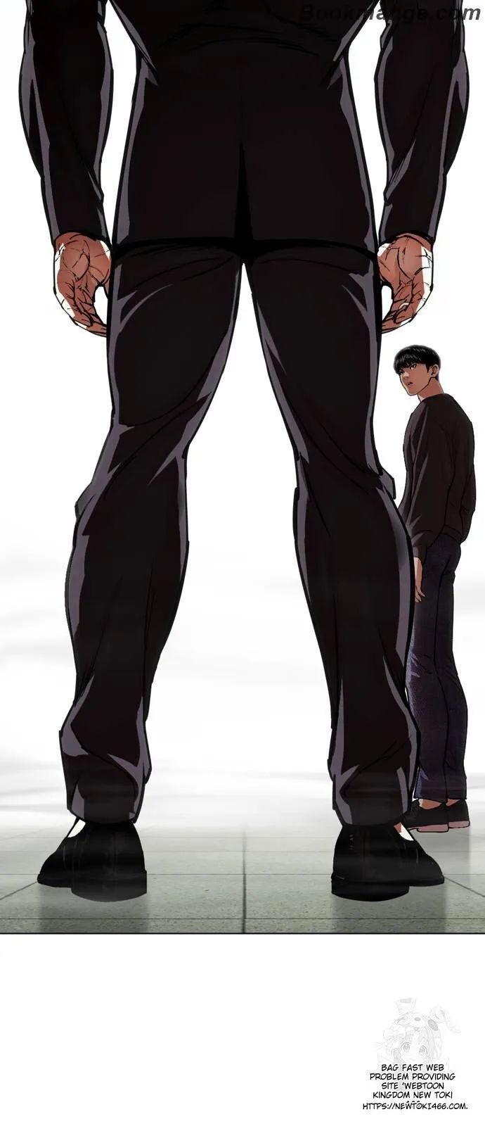 Read Lookism (en) Manga Online