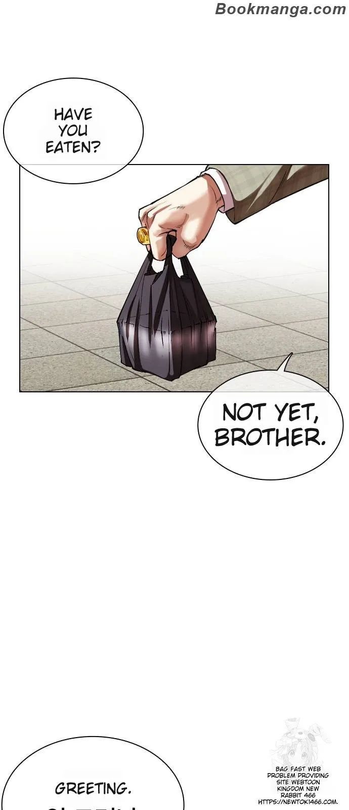 Read Lookism (en) Manga Online