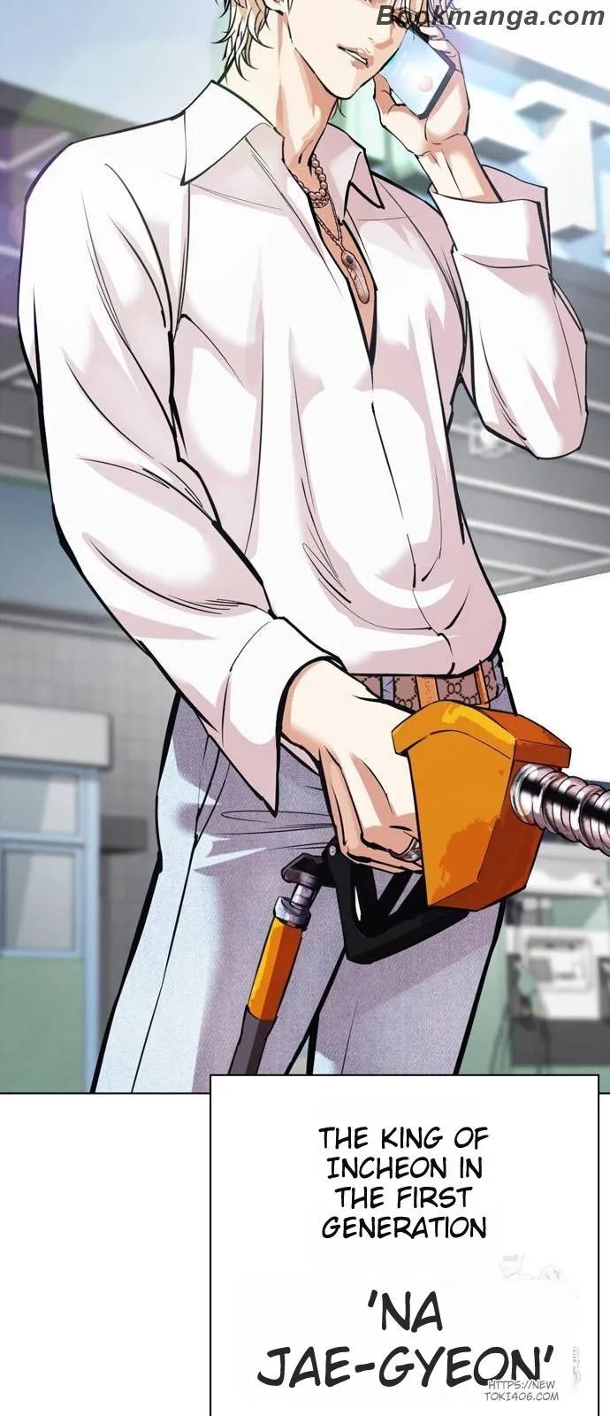 Read Lookism (en) Manga Online