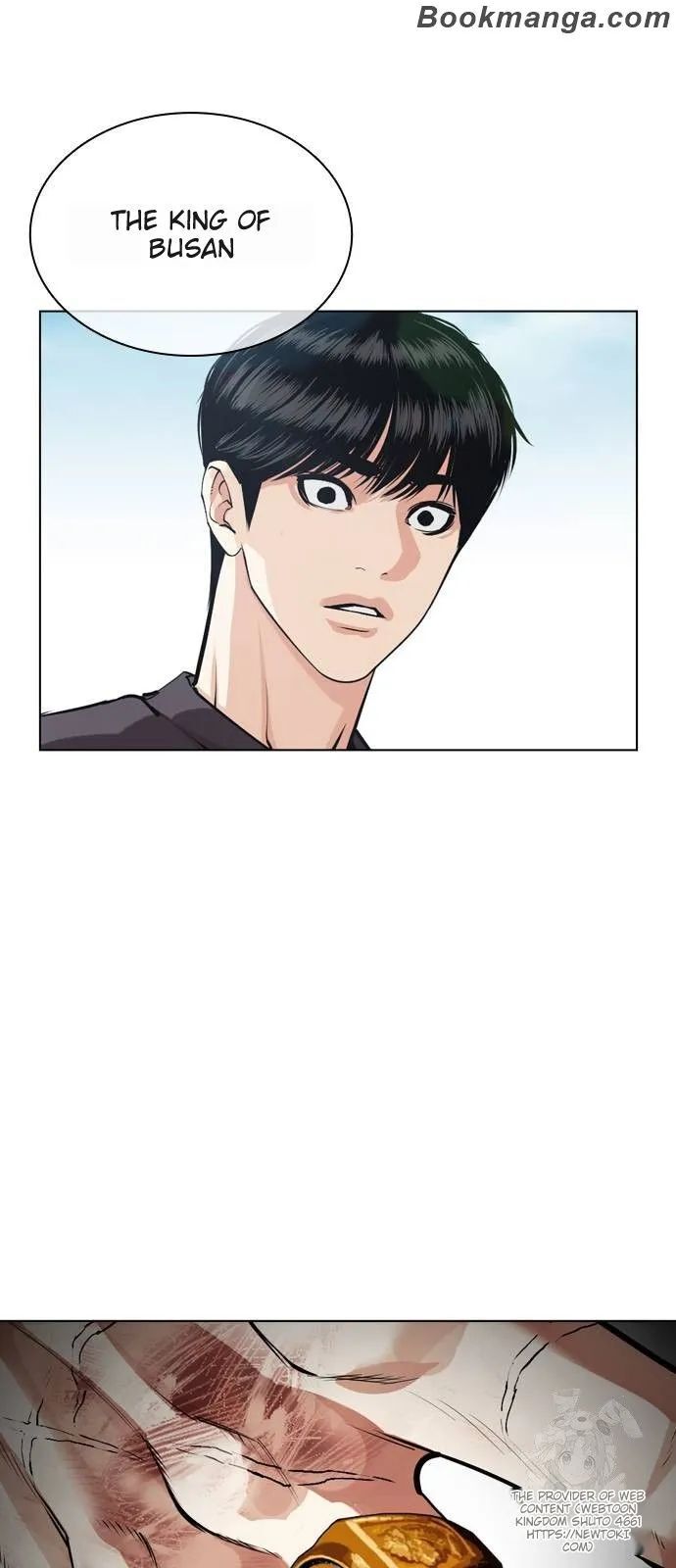 Read Lookism (en) Manga Online