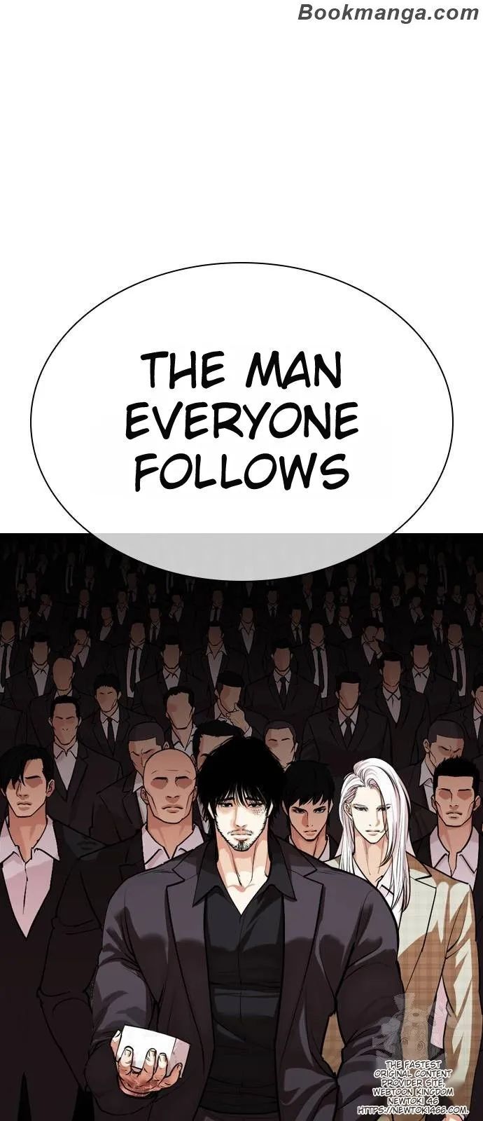 Read Lookism (en) Manga Online