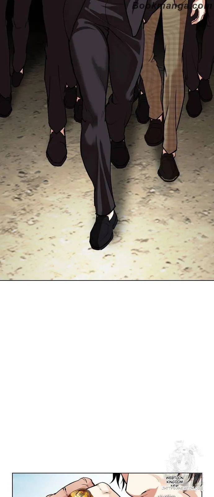 Read Lookism (en) Manga Online