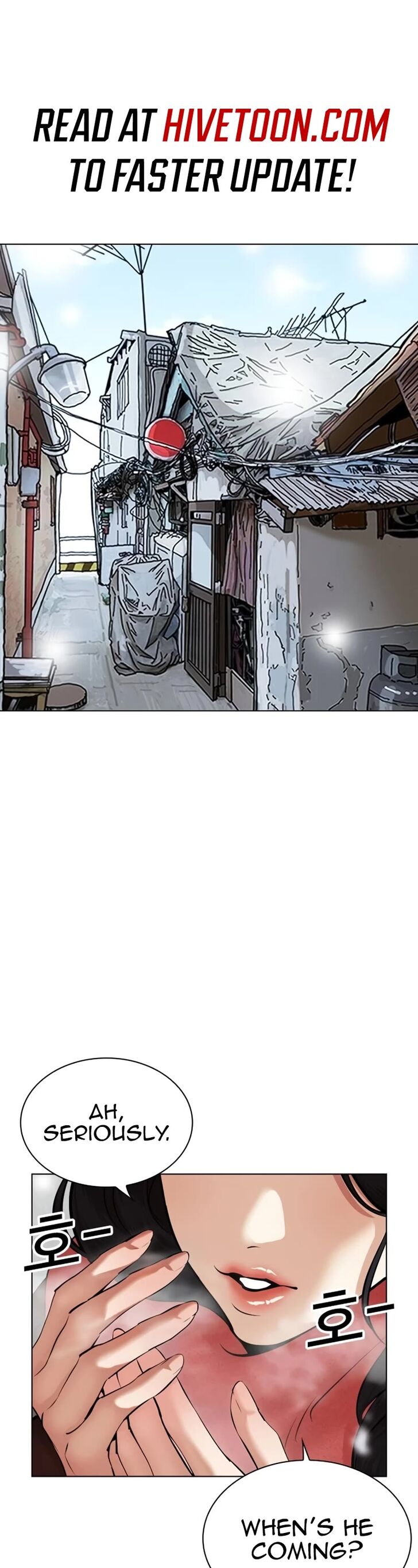 Read Lookism (en) Manga Online