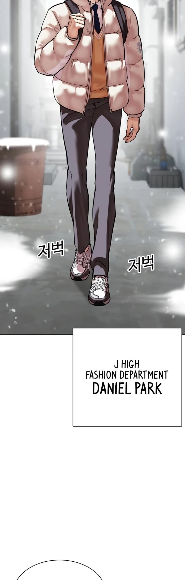 Read Lookism (en) Manga Online