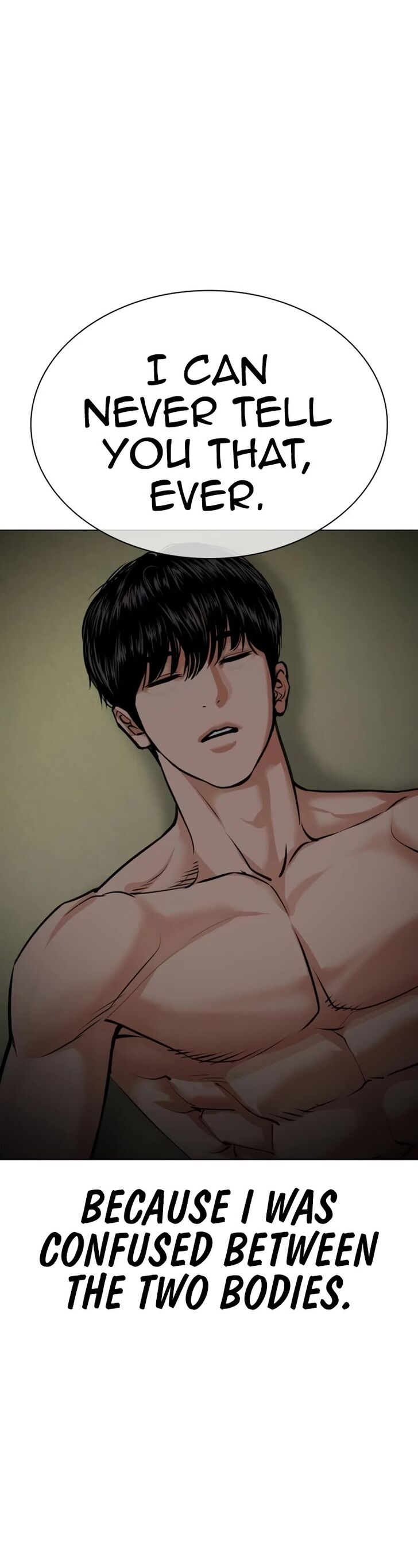 Read Lookism (en) Manga Online